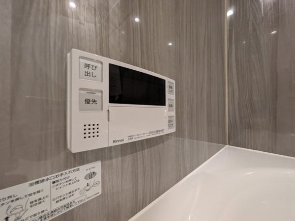 メガロコープ西宮2　１号棟　中古マンション