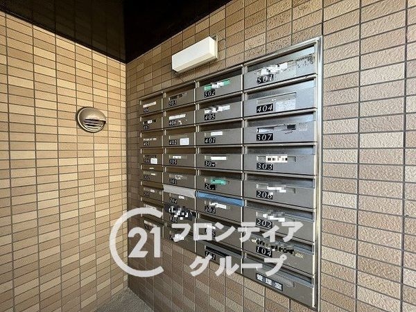 ヴェルビュ西宮北口　中古マンション