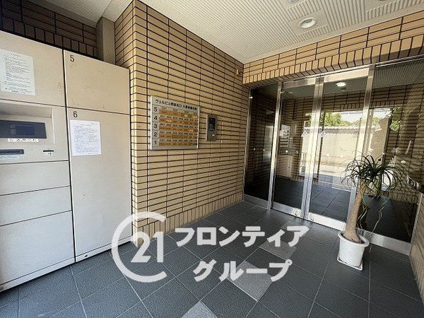 ヴェルビュ西宮北口　中古マンション