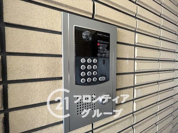 ヴェルビュ西宮北口　中古マンション
