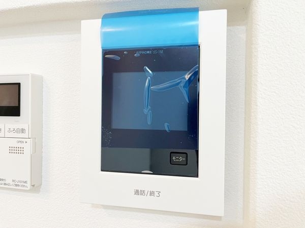尼崎市西昆陽１丁目　新築一戸建て　全１区画