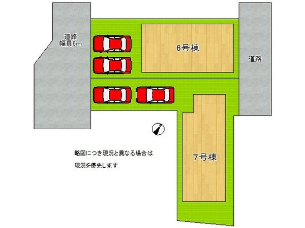 宝塚市山本野里１丁目　新築一戸建て　第１　６号棟