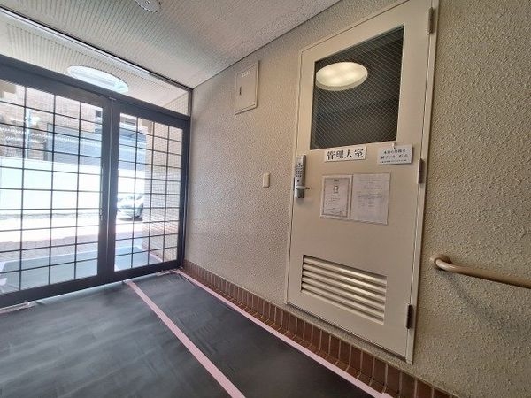 芦屋大原町パークハイム　中古マンション