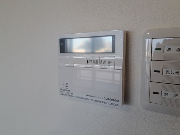 コート甲子園南４番館　中古マンション