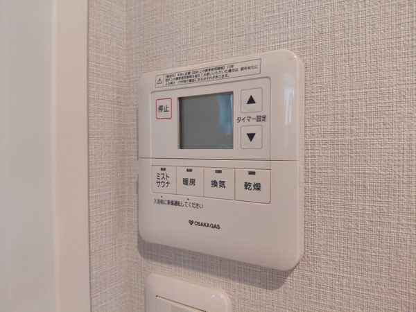 西宮市剣谷町の中古一戸建て