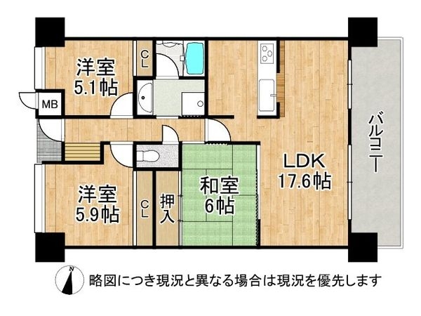 ルナコート塚口　中古マンション