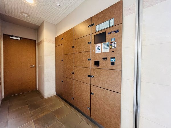 ルナコート塚口　中古マンション