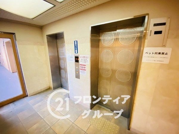 ルナコート塚口　中古マンション