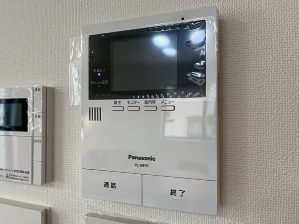 西宮市瓦林町　新築一戸建て　全１区画