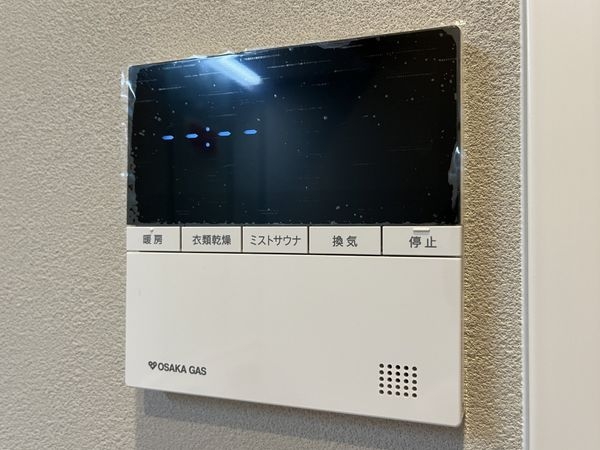 西宮市瓦林町　新築一戸建て　全１区画