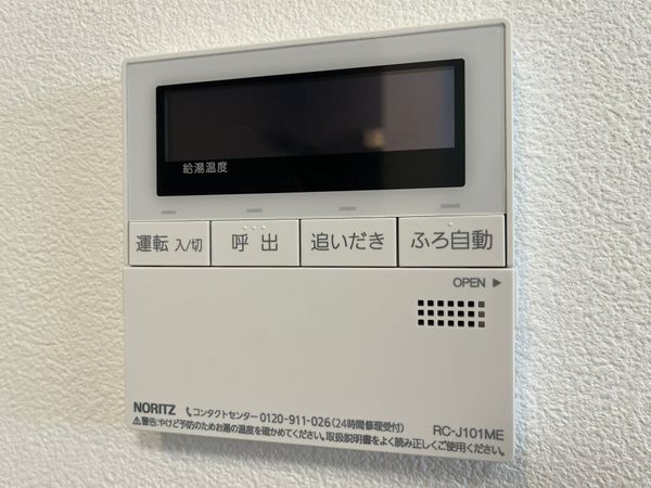 尼崎市大島２丁目　新築一戸建て