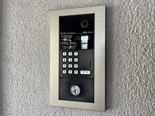 仁川北プレゾン　中古マンション