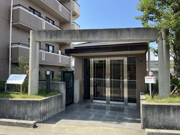 仁川北プレゾン　中古マンション
