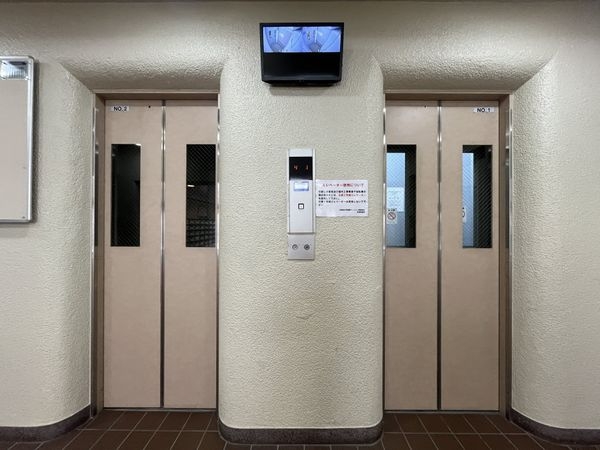 日商岩井甲陽園マンション中古マンション