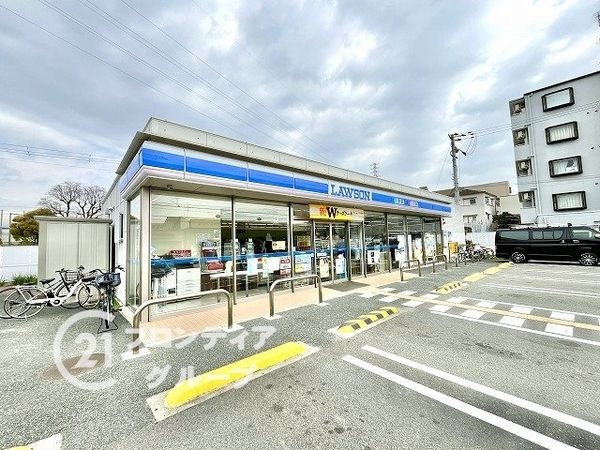 南塚口スカイハイツ　中古マンション(ローソン尼崎大西町三丁目店)