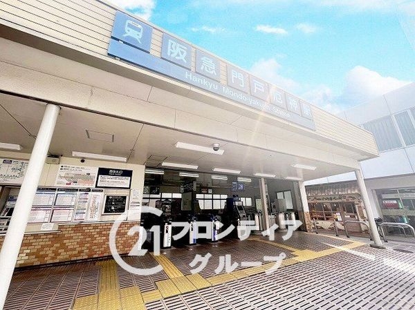 西宮市下大市東町の中古一戸建て(門戸厄神駅(阪急今津線))
