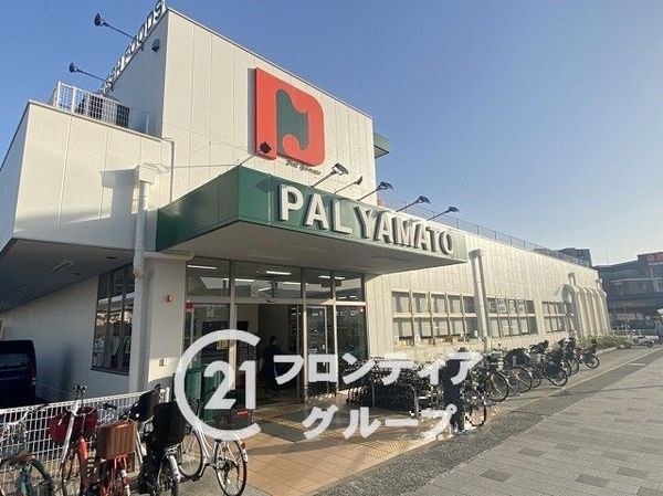 西宮市下大市東町の中古一戸建て(パル・ヤマト西宮店)