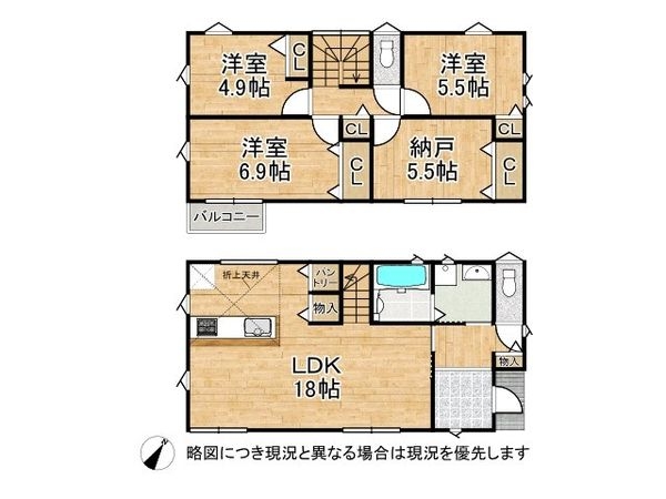 宝塚市安倉北２丁目　新築一戸建て　２号棟