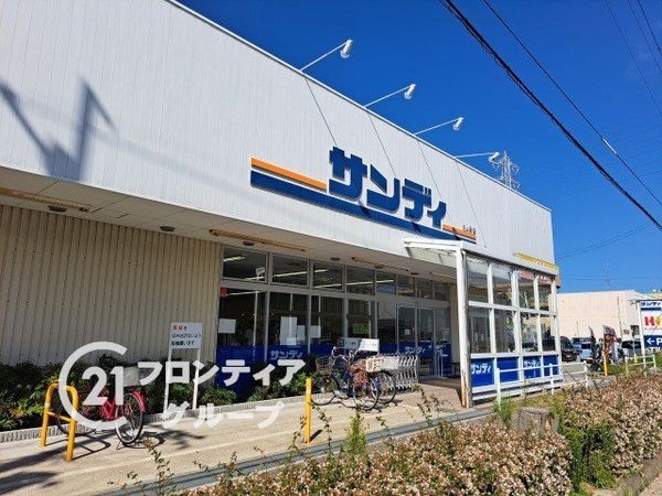 宝塚市安倉北２丁目　新築一戸建て　２号棟(サンディ宝塚安倉店)