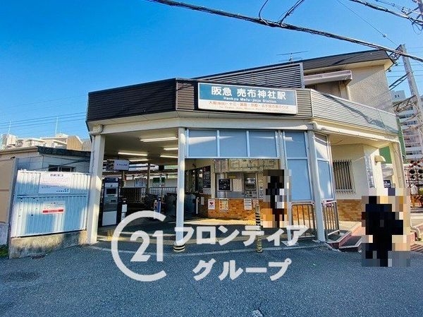 宝塚市安倉北２丁目　新築一戸建て　１号棟(売布神社駅(阪急宝塚本線))