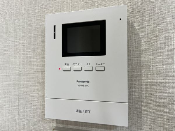 ルネ武庫川　中古マンション