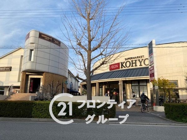 サンクタスコート芦屋バーティカル・ヴィラＣ棟　中古マンション(コーヨー芦屋南宮店)