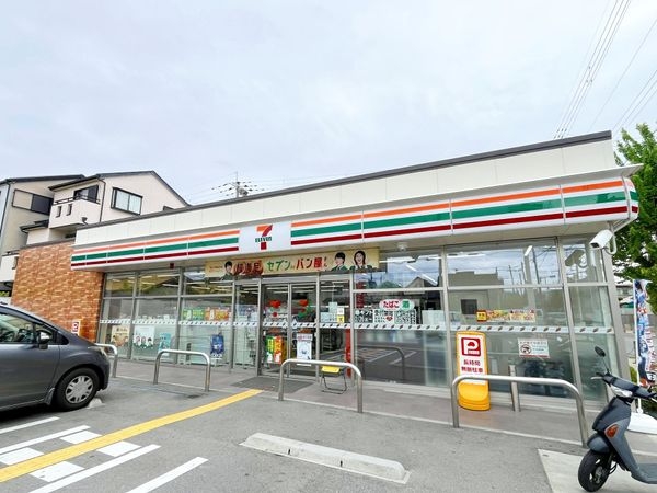 尼崎市食満６丁目　新築一戸建て　全１区画(セブンイレブン尼崎東園田3丁目店)