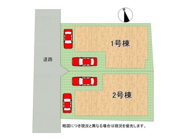 西宮市上ケ原五番町　新築一戸建て　１期　１号棟