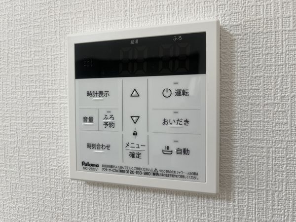 尼崎市西昆陽２丁目　新築一戸建て　B号棟