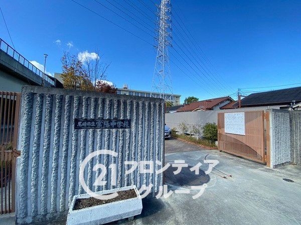 尼崎市西昆陽２丁目　新築一戸建て　A号棟(尼崎市立常陽中学校)