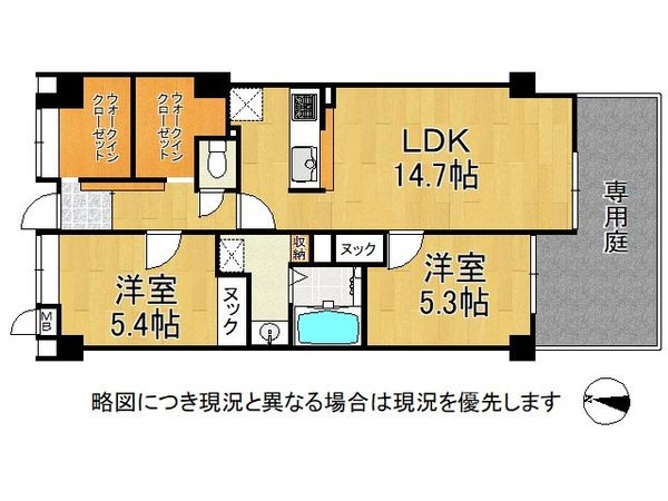 クレール東塚口　中古マンション