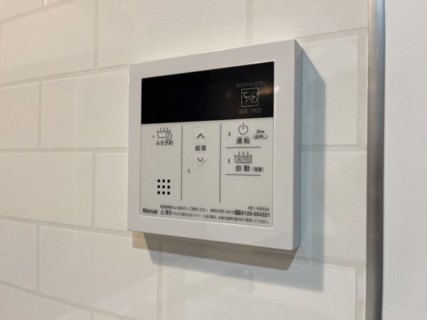 クレール東塚口　中古マンション
