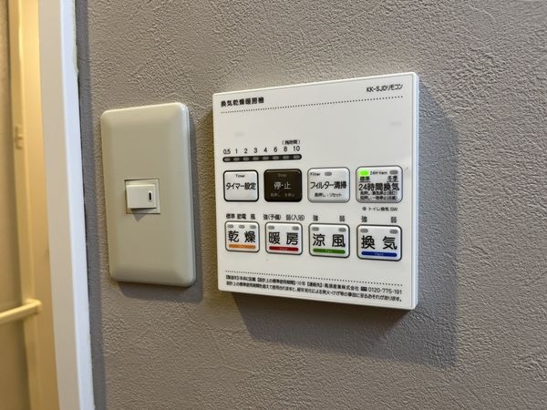 クレール東塚口　中古マンション