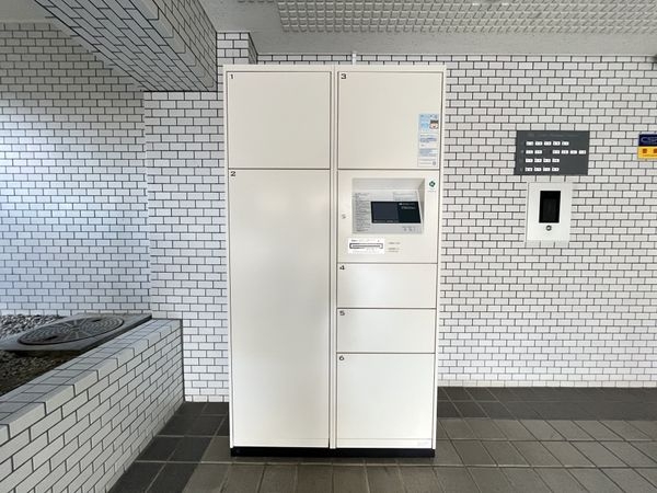 ライオンズマンション仁川　中古マンション