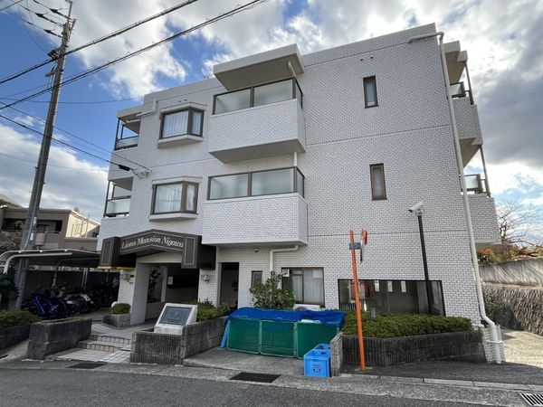 ライオンズマンション仁川　中古マンション