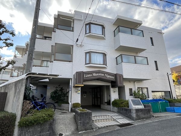 ライオンズマンション仁川　中古マンション