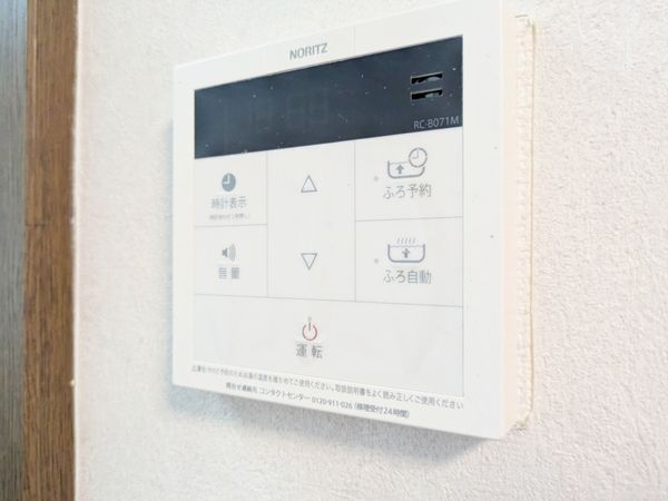 パークサイド香櫨園　中古マンション