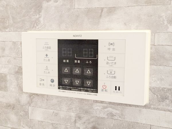 パークサイド香櫨園　中古マンション