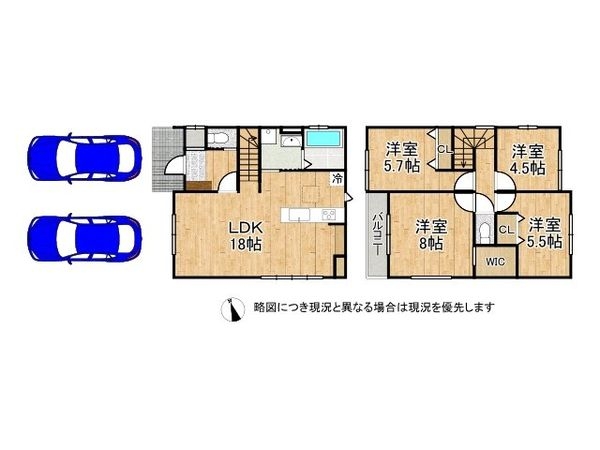 尼崎市西難波町2丁目 新築一戸建て 1期 全1区画