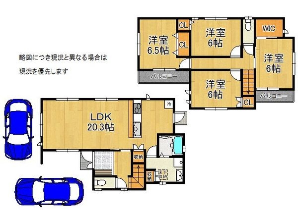 宝塚市安倉中３丁目　新築一戸建て　全１区画