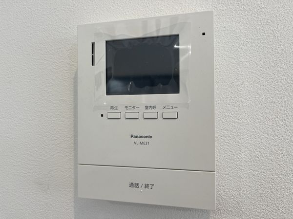 宝塚市安倉中３丁目　新築一戸建て　全１区画