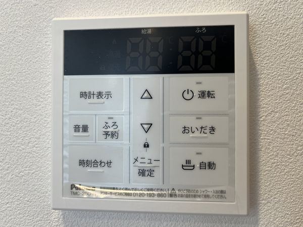 宝塚市安倉中３丁目　新築一戸建て　全１区画