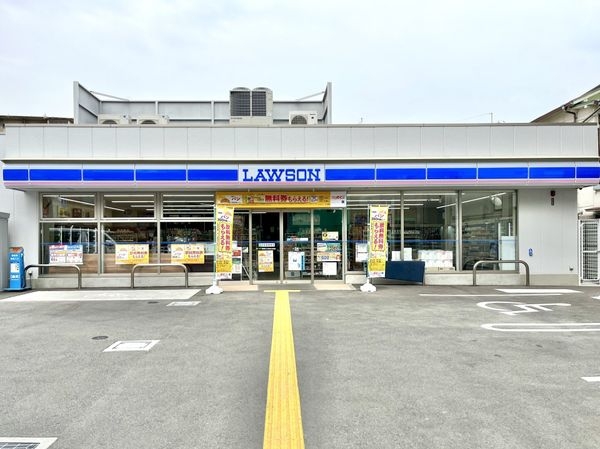 阪急新仁川マンション　中古マンション(ローソン宝塚仁川月見ガ丘店)