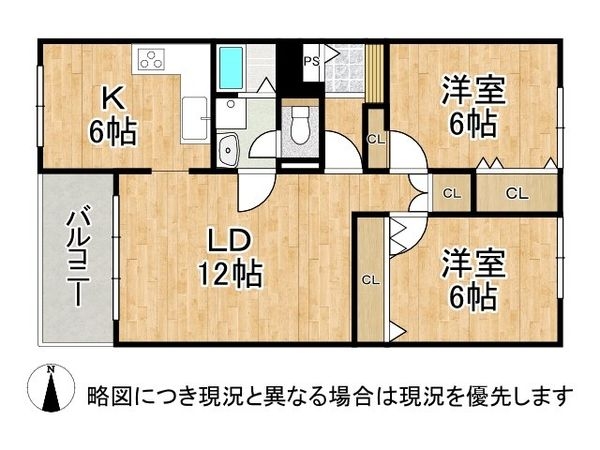 芦屋浜第一住宅第９－１住棟　中古マンション