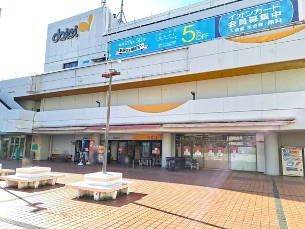 芦屋浜第一住宅第９－１住棟　中古マンション(グルメシティ芦屋浜店)