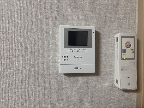 芦屋浜第一住宅第９－１住棟　中古マンション