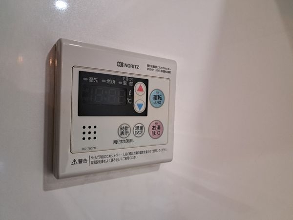 芦屋ヒューマンズ　中古マンション