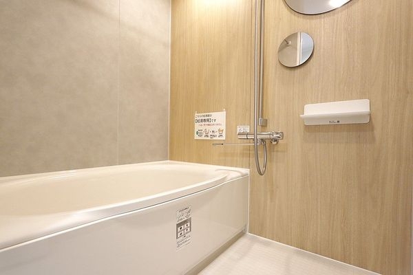 芦屋シティハイツ　中古マンション
