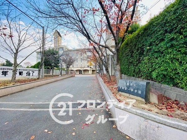 メゾン仁川　中古マンション(宝塚市立宝塚第一中学校)