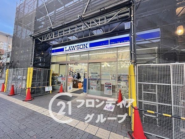 メゾン仁川　中古マンション(ローソン阪急仁川駅前店)